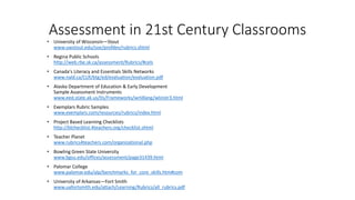 21st century assessment.pptx