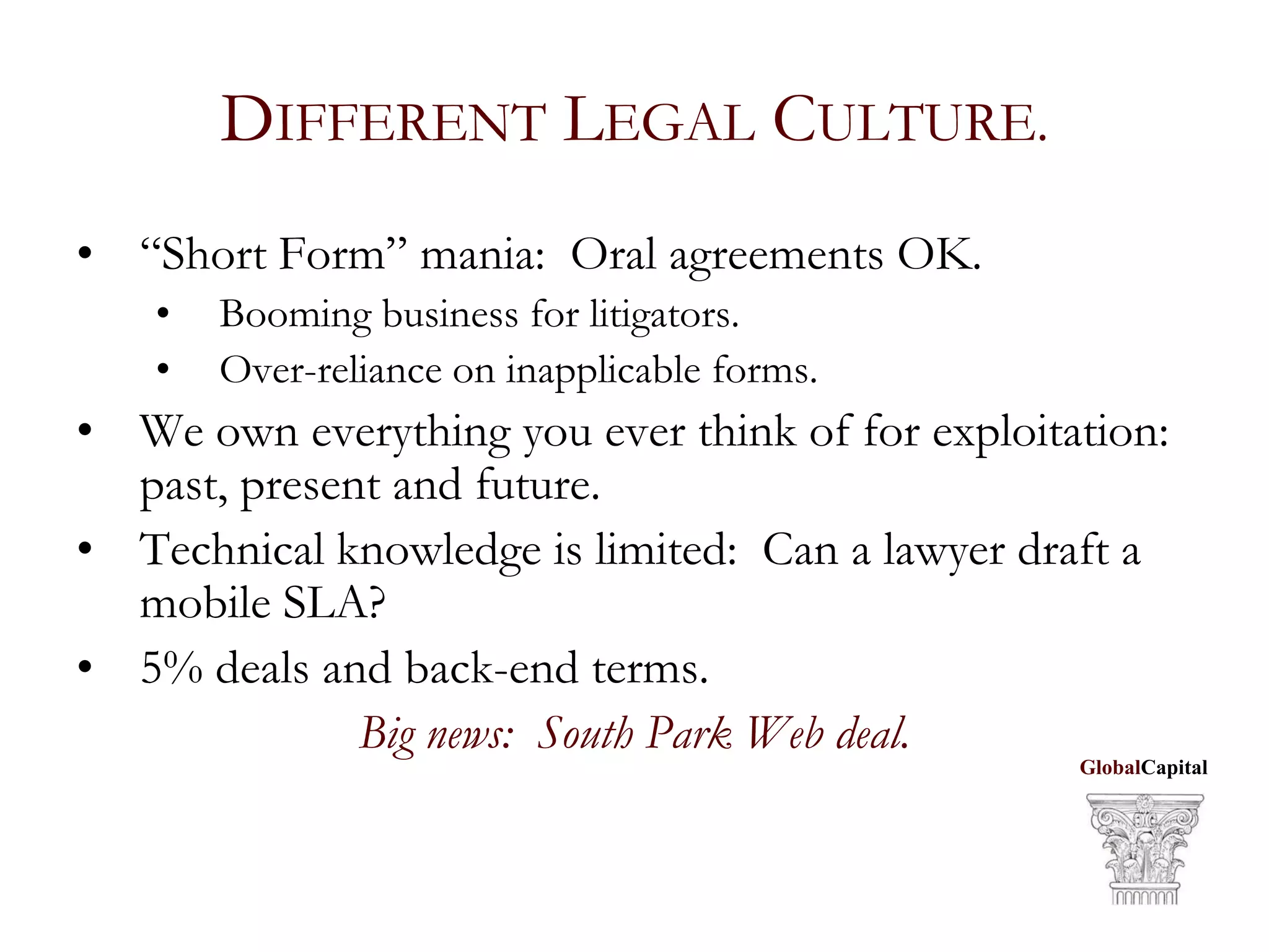 21st Century Licensing Strategies