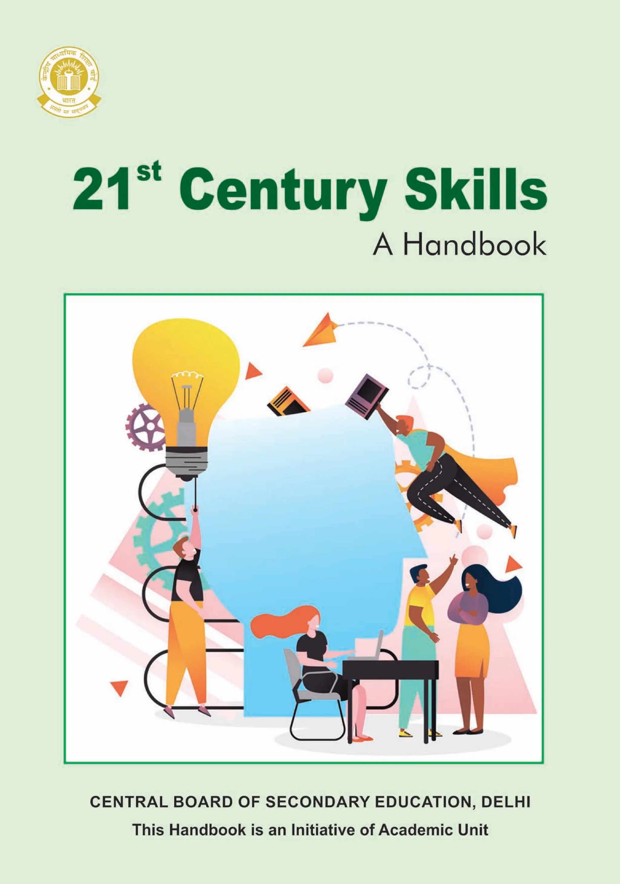 Detail booklet about 21st century skills | PDF