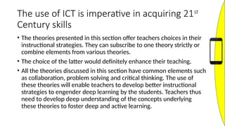 21ST cENTURY sKILLS ICT INTEGRATION IN INSTRUCTION AND ASSESSMENT | PPTX
