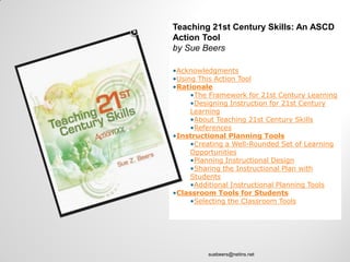 21st Century Teaching and Learning | PDF