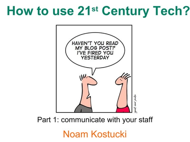 Does 21st Century Technology change any rules for fundraising? | PPT