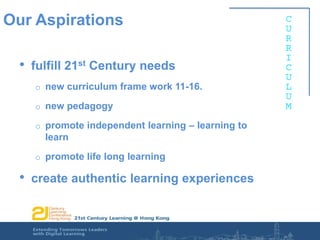  increased motivation for reflection 5Y12 mentors5 x Y12 mentorsY12expert
