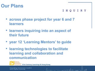  improved understanding of practice   and pedagogy between secondary and primary pedagogy more aligned with PYP in secondary   school to connect PYP to Diploma