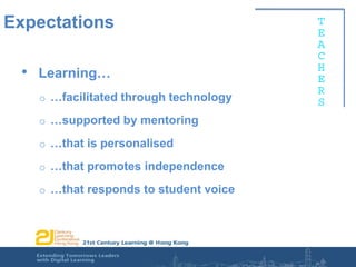 Our Plansacross phase project for year 6 and 7 learners learners inquiring into an aspect of their futureyear 12 ‘Learning Mentors’ to guidelearning technologies to facilitate learning and collaboration and communication