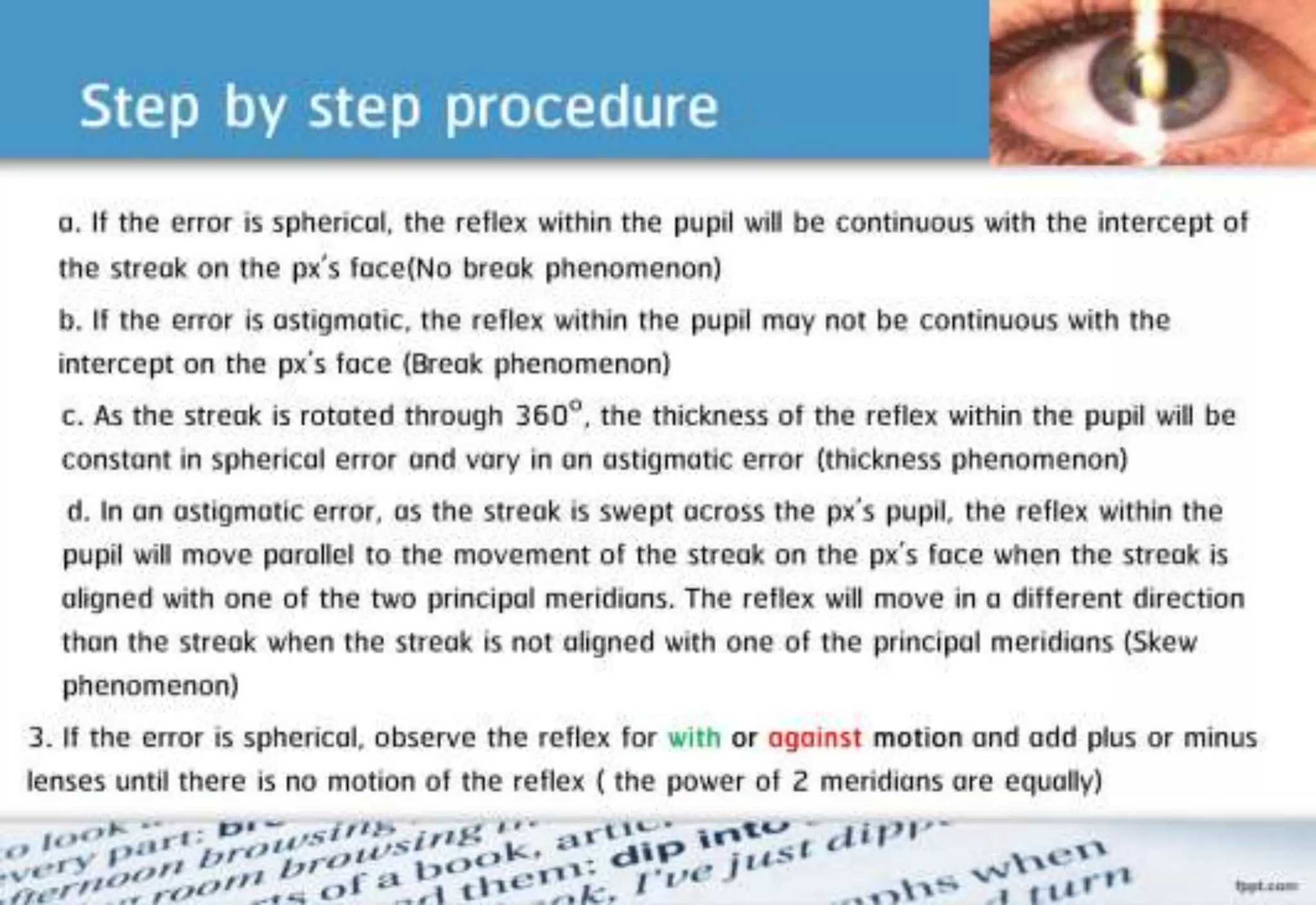 21 step-Diagnosis Procedure Refraction
