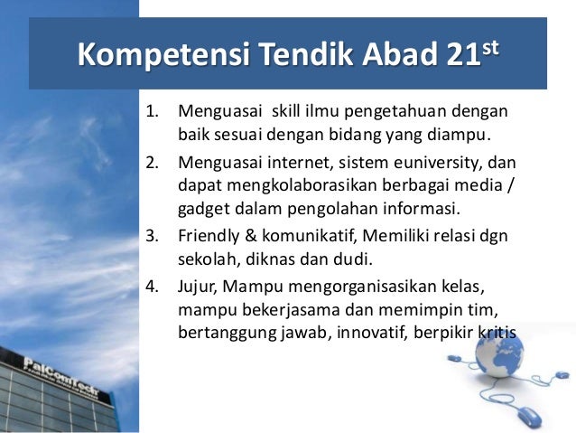 21st palcomtech