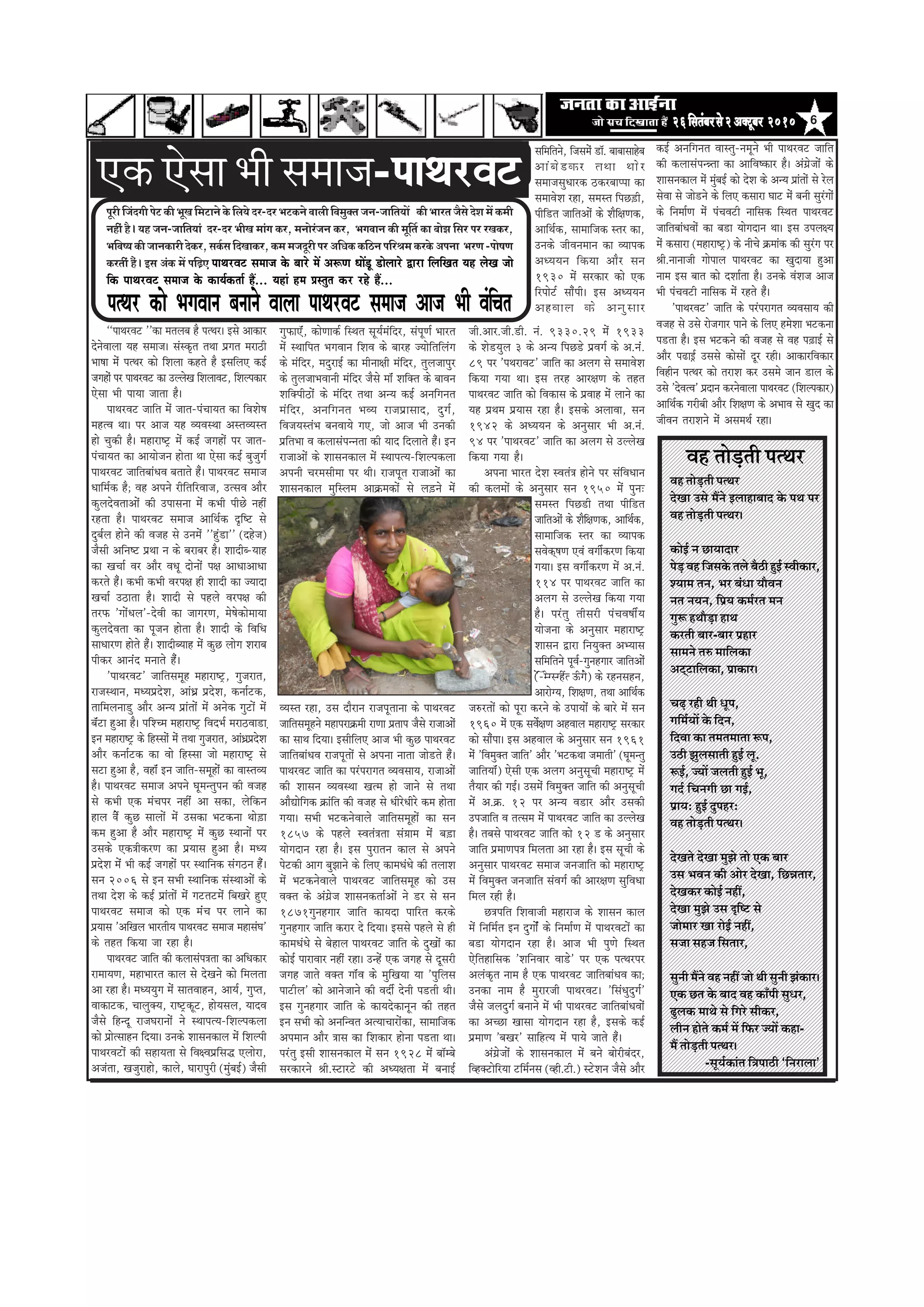 626efmelebyejmess2DekeÌìtyej 201026efmelebyejmess2DekeÌìtyej 201026efmelebyejmess2DekeÌìtyej 201026efmelebyejmess2DekeÌìtyej 201026efmelebyejmess2DekeÌìtyej 2010
1234567890123456789012345678901212345678901234
1234567890123456789012345678901212345678901234
1234567890123456789012345678901212345678901234
1234567890123456789012345678901212345678901234
1234567890123456789012345678901212345678901234
1234567890123456789012345678901212345678901234
1234567890123456789012345678901212345678901234
1234567890123456789012345678901212345678901234
1234567890123456789012345678901212345678901234
1234567890123456789012345678901212345678901234
1234567890123456789012345678901212345678901234
1234567890123456789012345678901212345678901234
1234567890123456789012345678901212345678901234
1234567890123456789012345678901212345678901234
1234567890123456789012345678901212345678901234
1234567890123456789012345678901212345678901234
1234567890123456789012345678901212345678901234
1234567890123456789012345678901212345678901234
1234567890123456789012345678901212345678901234
1234567890123456789012345678901212345678901234
1234567890123456789012345678901212345678901234
1234567890123456789012345678901212345678901234
1234567890123456789012345678901212345678901234
1234567890123456789012345678901212345678901234
1234567890123456789012345678901212345678901234
1234567890123456789012345678901212345678901234
1234567890123456789012345678901212345678901234
1234567890123456789012345678901212345678901234
1234567890123456789012345678901212345678901234
1234567890123456789012345678901212345678901234
1234567890123456789012345678901212345678901234
1234567890123456789012345678901212345678901234
1234567890123456789012345678901212345678901234
1234567890123456789012345678901212345678901234
1234567890123456789012345678901212345678901234
1234567890123456789012345678901212345678901234
1234567890123456789012345678901212345678901234
1234567890123456789012345678901212345678901234
1234567890123456789012345678901212345678901234
1234567890123456789012345678901212345678901234
1234567890123456789012345678901212345678901234
1234567890123456789012345678901212345678901234
1234567890123456789012345678901212345678901234
1234567890123456789012345678901212345678901234
1234567890123456789012345678901212345678901234
1234567890123456789012345678901212345678901234
1234567890123456789012345678901212345678901234
1234567890123456789012345678901212345678901234
1234567890123456789012345678901212345678901234
1234567890123456789012345678901212345678901234
1234567890123456789012345678901212345678901234
1234567890123456789012345678901212345678901234
1234567890123456789012345678901212345678901234
1234567890123456789012345678901212345678901234
1234567890123456789012345678901212345678901234
1234567890123456789012345678901212345678901234
1234567890123456789012345678901212345678901234
1234567890123456789012345678901212345678901234
1234567890123456789012345678901212345678901234
1234567890123456789012345678901212345678901234
1234567890123456789012345678901212345678901234
1234567890123456789012345678901212345678901234
1234567890123456789012345678901212345678901234
1234567890123456789012345678901212345678901234
1234567890123456789012345678901212345678901234
1234567890123456789012345678901212345678901234
1234567890123456789012345678901212345678901234
1234567890123456789012345678901212345678901234
1234567890123456789012345678901212345678901234
1234567890123456789012345678901212345678901234
1234567890123456789012345678901212345678901234
1234567890123456789012345678901212345678901234
1234567890123456789012345678901212345678901234
1234567890123456789012345678901212345678901234
1234567890123456789012345678901212345678901234
1234567890123456789012345678901212345678901234
1234567890123456789012345678901212345678901234
1234567890123456789012345678901212345678901234
1234567890123456789012345678901212345678901234
1234567890123456789012345678901212345678901234
1234567890123456789012345678901212345678901234
1234567890123456789012345678901212345678901234
1234567890123456789012345678901212345678901234
1234567890123456789012345678901212345678901234
1234567890123456789012345678901212345678901234
1234567890123456789012345678901212345678901234
1234567890123456789012345678901212345678901234
1234567890123456789012345678901212345678901234
1234567890123456789012345678901212345678901234
1234567890123456789012345678901212345678901234
1234567890123456789012345678901212345678901234
1234567890123456789012345678901212345678901234
1234567890123456789012345678901212345678901234
1234567890123456789012345678901212345678901234
1234567890123456789012345678901212345678901234
1234567890123456789012345678901212345678901234
1234567890123456789012345678901212345678901234
1234567890123456789012345678901212345678901234
1234567890123456789012345678901212345678901234
1234567890123456789012345678901212345678901234
1234567890123456789012345678901212345678901234
1234567890123456789012345678901212345678901234
1234567890123456789012345678901212345678901234
1234567890123456789012345678901212345678901234
1234567890123456789012345678901212345678901234
1234567890123456789012345678901212345678901234
1234567890123456789012345678901212345678901234
1234567890123456789012345678901212345678901234
1234567890123456789012345678901212345678901234
1234567890123456789012345678901212345678901234
1234567890123456789012345678901212345678901234
1234567890123456789012345678901212345678901234
1234567890123456789012345678901212345678901234
1234567890123456789012345678901212345678901234
1234567890123456789012345678901212345678901234
1234567890123456789012345678901212345678901234
1234567890123456789012345678901212345678901234
1234567890123456789012345678901212345678901234
1234567890123456789012345678901212345678901234
1234567890123456789012345678901212345678901234
1234567890123456789012345678901212345678901234
1234567890123456789012345678901212345678901234
1234567890123456789012345678901212345678901234
1234567890123456789012345678901212345678901234
1234567890123456789012345678901212345678901234
1234567890123456789012345678901212345678901234
1234567890123456789012345678901212345678901234
1234567890123456789012345678901212345678901234
1234567890123456789012345678901212345678901234
1234567890123456789012345678901212345678901234
1234567890123456789012345678901212345678901234
1234567890123456789012345678901212345678901234
1234567890123456789012345678901212345678901234
1234567890123456789012345678901212345678901234
1234567890123456789012345678901212345678901234
1234567890123456789012345678901212345678901234
1234567890123456789012345678901212345678901234
1234567890123456789012345678901212345678901234
1234567890123456789012345678901212345678901234
1234567890123456789012345678901212345678901234
1234567890123456789012345678901212345678901234
1234567890123456789012345678901212345678901234
1234567890123456789012345678901212345678901234
1234567890123456789012345678901212345678901234
1234567890123456789012345678901212345678901234
1234567890123456789012345678901212345678901234
1234567890123456789012345678901212345678901234
1234567890123456789012345678901212345678901234
1234567890123456789012345678901212345678901234
1234567890123456789012345678901212345678901234
1234567890123456789012345678901212345678901234
1234567890123456789012345678901212345678901234
1234567890123456789012345678901212345678901234
1234567890123456789012345678901212345678901234
1234567890123456789012345678901212345678901234
1234567890123456789012345678901212345678901234
1234567890123456789012345678901212345678901234
1234567890123456789012345678901212345678901234
1234567890123456789012345678901212345678901234
1234567890123456789012345678901212345678901234
1234567890123456789012345678901212345678901234
1234567890123456789012345678901212345678901234
1234567890123456789012345678901212345678901234
1234567890123456789012345678901212345678901234
1234567890123456789012345678901212345678901234
1234567890123456789012345678901212345678901234
1234567890123456789012345678901212345678901234
1234567890123456789012345678901212345678901234
1234567890123456789012345678901212345678901234
1234567890123456789012345678901212345678901234
1234567890123456789012345678901212345678901234
HetjerefpeboieerHesìkeÀerYetKeefceìeveskesÀefue³esoj-ojYeìkeÀvesJeeueerefJecegkeÌlepeve-peeefle³eeW keÀerYeejlepewmesosMeceWkeÀceer
venerb nw~ ³en peve-peeefle³eeb oj-oj YeerKe ceebie keÀj, ceveesjbpeve keÀj, YeieJeeve keÀer cete|le keÀe yeesPe efmej Hej jKekeÀj,
YeefJe<³ekeÀerpeevekeÀejeroskeÀj,meke&ÀmeefoKeekeÀj,keÀcecepeotjerHejDeefOekeÀkeÀefþveHeefjÞecekeÀjkesÀDeHevee YejCe-Hees<eCe
keÀjleebr nwb~ Fme DebkeÀ ceW heef]{S heeLejJeš meceepe kesâ yeejs ceW De¤Ce OeeW[t [esueejs Éeje efueefKele Ùen uesKe pees
efkeâ heeLejJeš meceepe kesâ keâeÙe&keâlee& nQ... Ùeneb nce Øemlegle keâj jns nQ...
†‡ãŠ †ñÔãã ¼ããè Ôã½ãã•ã-heeLejJeš
‘‘heeLejJeš ''keâe celeueye nw helLej~ Fmes Deekeâej
osvesJeeuee Ùen meceepe~ mebmkeâ=le leLee heÇiele ceje"er
Yee<ee cesb helLej keâes efMeuee keânles nw FmeefueS keâF&
peienesb hej heeLejJeš keâe GuuesKe efMeueeJeš, efMeuhekeâej
Ssmee Yeer heeÙee peelee nw~
heeLejJeš peeefle cesb peele-hebÛeeÙele keâe efJeMes<e
cenlJe Lee~ hej Deepe Ùen JÙeJemLee DemleJÙemle
nes Ûegkeâer nw~ ceneje<š^ cesb keâF& peienesb hej peele-
hebÛeeÙele keâe DeeÙeespeve neslee Lee Ssmee keâF& yegpegie&
heeLejJeš peeefleyeebOeJe yeleeles nwb~ heeLejJeš meceepe
Oeeefce&keâ nw; Jen Deheves jerefleefjJeepe, GlmeJe Deewj
keâgueosJeleeDeesb keâer Gheemevee cesb keâYeer heerÚs venerb
jnlee nw~ heeLejJeš meceepe DeeefLe&keâ o=ef<š mes
ogye&ue nesves keâer Jepen mes Gvecesb ''ngb[e'' (onspe)
pewmeer Deefve<š heÇLee ve keâs yejeyej nw~ Meeoery-Ùeen
keâe KeÛee& Jej Deewj JeOet oesveesb he#e DeeOeeDeeOee
keâjles nwb~ keâYeer keâYeer Jejhe#e ner Meeoer keâe pÙeeoe
KeÛee& G"elee nw~ Meeoer mes henues Jejhe#e keâer
lejheâ 'ieesbOeue'-osJeer keâe peeiejCe, ces<eskeâesceeÙee
keâgueosJelee keâe hetpeve neslee nw~ Meeoer keâs efJeefOe
meeOeejCe nesles nwbb~ MeeoeryÙeen cesb keâgÚ ueesie Mejeye
heerkeâj Deevebbo ceveeles nwbb~
'heeLejJeš' peeeflemecetn ceneje<š^, iegpejele,
jepemLeeve, ceOÙeheÇosMe, DeebOeÇÇ heÇosMe, keâvee&škeâ,
leeefceuevee[g Deewj DevÙe heÇebleesb cesb Deveskeâ iegšesb cesb
ye@bše ngDee nw~ heefMÛce ceneje<š^ efJeoYe& ceje"Jee[Ìe
Fve ceneje<š^ keâs efnmmeesb cesb leLee iegpejele, DeebOeÇheÇosMe
Deewj keâvee&škeâ keâe Jees efnmmee pees ceneje<š^ mes
meše ngDee nw, Jene@b Fve peeefle-mecetnesbb keâe JeemleJÙe
nw~ heeLejJeš meceepe Deheves Ietcevlegheve keâer Jepen
mes keâYeer Skeâ cebÛehej venerbb Dee mekeâe, uesefkeâve
neue keas keâgÚ meeueesb cesb Gmekeâe Yeškeâvee Lees][e
keâce ngDee nw Deewj ceneje<š^ cesb keâgÚ mLeeveesb hej
Gmekeâs Skeâ$eerkeâjCe keâe heÇÙeeme ngDee nw~ ceOÙe
heÇosMe cesbb Yeer keâF& peienesb hej mLeeefvekeâ mebie"ve nwbbb~
meve 2006 mes Fve meYeer mLeeefvekeâ mebmLeeDeesb keâs
leLee osMe keâs keâF& heÇebleesb cesb iešlešcesb efyeKejs ngS
heeLejJeš meceepe keâes Skeâ cebbÛe hej ueeves keâe
heÇÙeeme 'DeefKeue YeejleerÙe heeLejJeš meceepe cenemebIe'
keâs lenle efkeâÙee pee jne nw~
heeLejJeš peeefle keâer keâueemebhe$elee keâe DeefOekeâej
jeceeÙeCe, ceneYeejle keâeue mes osKeves keâes efceuelee
Dee jne nw~ ceOÙeÙegie cesb meeleJeenve, DeeÙe&, ieghle,
Jeekeâeškeâ, ÛeeuegkeäÙe, je<š^keâtš, nesÙemeue, ÙeeoJe
pewmes efnvot jepeIejeveesb ves mLeehelÙe-efMeuhekeâuee
keâes heÇeslmeenve efoÙee~ Gvekeâs Meemevekeâeue cesb efMeuheer
heeLejJešesb keâer meneÙelee mes efJe#JeheÇefmeæ Sueesje,
Depeblee, Kepegjenes, keâeues, Ieejehegjer (cegbyeF&) pewmeer
iegheâeS@b, keâesCeekeâ& efmLele metÙe&cebefoj, mebhetCe& Yeejle
cesb mLeeefhele YeieJeeve efMeJe keâs yeejn pÙeesefleefuebie
keâs cebefoj, ceogjeF& keâe ceervee#eer cebefoj, leguepeehegj
keâs leguepeeYeJeeveer cebefoj pewmes cee@b Meefkeäle keâs yeeJeve
Meefkeäheer"esb keâs cebefoj leLee DevÙe keâF& Deveefievele
cebefoj, Deveefievele YeJÙe jepeheÇemeeo, ogie&,
efJepeÙemlebYe yeveJeeÙes ieS, pees Deepe Yeer Gvekeâer
heÇefleYee Je keâueemebhevvelee keâer Ùeeo efoueeles nwb~ Fve
jepeeDeesb keâs Meemevekeâeue cesb mLeehelÙe-efMeuhekeâuee
Deheveer Ûejcemeercee hej Leer~ jepehetle jepeeDeesb keâe
Meemevekeâeue cegefmuece Deekeüâcekeâesb mes ue][ves cesb
JÙemle jne, Gme oewjeve jepehetleevee keâs heeLejJeš
peeeflemecetnves cenehejekeüâceer jeCee heÇleehe pewmes jepeeDeesb
keâe meeLe efoÙee~ FmeerefueS Deepe Yeer keâgÚ heeLejJeš
peeefleyeebOeJe jepehetleesb mes Dehevee veelee pees[les nwb~
heeLejJeš peeefle keâe hejbhejeiele JÙeJemeeÙe, jepeeDeesb
keâer Meemeve JÙeJemLee Kelce nes peeves mes leLee
DeewÅeesefiekeâ keÇâebefle keâer Jepen mes OeerjsOeerjs keâce neslee
ieÙee~ meYeer YeškeâvesJeeues peeeflemecetnesb keâe meve
1857 keâs henues mJeleb$elee meb«eece cesb ye][e
Ùeesieoeve jne nw~ Fme hegjeleve keâeue mes Deheves
hesškeâer Deeie yegPeeves keâs efueS keâeceOebOes keâer leueeMe
cesb YeškeâvesJeeues heeLejJeš peeeflemecetn keâes Gme
Jekeäle keâs DebieÇspe Meemevekeâlee&Deesb ves [j mes meve
1871iegvenieej peeefle keâeÙeoe heeefjle keâjkeâs
iegvenieej peeefle keâjej os efoÙee~ Fmemes henues mes ner
keâeceOebOes mes yesneue heeLejJeš peeefle keâs ogKeesb keâe
keâesF& heejeJeej venerb jne~ Gvnsb Skeâ peien mes otmejer
peien peeles Jekeäle iee@bJe keâs cegefKeÙee Ùee 'hegefueme
heešerue' keâes Deevespeeves keâer Jeoer& osveer he[leer Leer~
Fme iegvenieej peeefle keâs keâeÙeoskeâevetve keâer lenle
Fve meYeer keâes DeveefvJele DelÙeeÛeejesbkeâe, meeceeefpekeâ
Deheceeve Deewj $eeme keâe efMekeâej nesvee he[lee Lee~
hejbleg Fmeer Meemevekeâeue cesb meve 1928 cesb yee@cyes
mejkeâejves ßeer.mšejšs keâer DeOÙe#elee cesb yeveeF&
peer.Deej.peer.[er. veb. 9330.29 cesb 1933
keâs Mes[Ùegue 3 keâs DevÙe efheÚ[s heÇJeie& keâs De.vebb.
89 hej 'heLejeJeš' peeefle keâe Deueie mes meceeJesMe
efkeâÙee ieÙee Lee~ Fme lejn Deej#eCe keâs lenle
heeLejJeš peeefle keâes efJekeâeme keâs heÇJeen cesb ueeves keâe
Ùen heÇLece heÇÙeeme jne nw~ Fmekeâs DeueeJee, meve
1942 keâs DeOÙeÙeve keâs Devegmeej Yeer De.veb.
94 hej 'heeLejJeš' peeefle keâe Deueie mes GuuesKe
efkeâÙee ieÙee nw~
Dehevee Yeejle osMe mJeleb$e nesves hej mebefJeOeeve
keâer keâueceesb keâs Devegmeej meve 1950 cesb hegveŠ
mecemle efheÚ[er leLee heeref[le
peeefleDeesb keâs Mewef#eCekeâ, DeeefLe&keâ,
meeceeefpekeâ mlej keâe JÙeehekeâ
meJeskeâd<eCe SJeb Jeieer&keâjCe efkeâÙee
ieÙee~ Fme Jeieer&keâjCe cesb De.veb.
114 hej heeLejJeš peeefle keâe
Deueie mes GuuesKe efkeâÙee ieÙee
nw~ hejbleg leermejer hebÛeJe<eer&Ùe
Ùeespevee keâs Devegmeej ceneje<š^
Meemeve Éeje efveÙegkeäle DeYÙeeme
meefceefleves hetJe&-iegvenieej peeefleDeesb
(Ex-criminal Tribes) keâs jnvemenve,
DeejesiÙe, efMe#eCe, leLee DeeefLe&keâ
pe®jleesb keâes hetje keâjves keâs GheeÙeesbb keâs yeejs cesb meve
1960 cesb Skeâ meJes&#eCe DenJeeue ceneje<š^ mejkeâej
keâes meewbhee~ Fme DenJeeue keâs Devegmeej meve 1961
cesb 'efJecegkeäle peeefle' Deewj 'YeškeâLee peceeleer' (Ietcevleg
peeefleÙee@b) Ssmeer Skeâ Deueie DevegmetÛeer ceneje<š^ cesb
lewÙeej keâer ieF&~ Gmecesb efJecegkeäle peeefle keâer DevegmetÛeer
cesb De.keÇâ. 12 hej DevÙe Je[ej Deewj Gmekeâer
Ghepeeefle Je lelmece cesb heeLejJeš peeefle keâe GuuesKe
nw~ leyemes heeLejJeš peeefle keâes 12 [ keâs Devegmeej
peeefle heÇceeCehe$e efceuelee Dee jne nw~ Fme metÛeer keâs
Devegmeej heeLejJeš meceepe pevepeeefle keâes ceneje<š^
cesb efJecegkeäle pevepeeefle mebJeie& keâer Deej#eCe megefJeOee
efceue jner nw~
Ú$eheefle efMeJeepeer cenejepe keâs Meemeve keâeue
cesb efveefce&le Fve ogiees&b keâs efvecee&Ce cesb heeLejJešesb keâe
ye[e Ùeesieoeve jne nw~ Deepe Yeer hegCes efmLele
Ssefleneefmekeâ 'MeefveJeej Jee[s' hej Skeâ helLejhej
Deuebkeâ=le veece nw Skeâ heeLejJeš peeefleyeebOeJe keâe;
Gvekeâe veece nw cegjejpeer heeLejJeš~ 'efmebOegogie&'
pewmes peueogie& yeveeves cesb Yeer heeLejJeš peeefleyeebOeJeesb
keâe DeÛÚe Keemee Ùeesieoeve jne nw, Fmekeâs keâF&
heÇceeCe 'yeKej' meeefnlÙe cesb heeÙes peeles nwb~
DebieÇspeesb keâs Meemevekeâeue cesb yeves yeesjeryeboj,
efJnkeäšesefjÙee šefce&veme (Jner.šer.) mšsMeve pewmes Deewj
meefceefleves, efpemecesb [e@. yeeyeemeensye
Deebyes[keâj leLee Leesj
meceepemegOeejkeâ "keâjyeehhee keâe
meceeJesMe jne, mecemle efheÚ][er,
heeref[le peeefleDeesb keâs Mewef#eCekeâ,
DeeefLe&keâ, meeceeefpekeâ mlej keâe,
Gvekeâs peerJeveceeve keâe JÙeehekeâ
DeOÙeÙeve efkeâÙee Deewj meve
1930 cesb mejkeâej keâes Skeâ
efjheesš& meewbheer~ Fme DeOÙeÙeve
DenJeeue keâs Devegmeej
keâF& Deveefievele Jeemleg-vecetves Yeer heeLejJeš peeefle
keâer keâueemebhevVlee keâe DeeefJe<keâej nw~ DebieÇspeesb keâs
Meemevekeâeue cesb cegbyeF& keâes osMe keâs DevÙe heÇebleesb mes jsue
mesJee mes pees[ves keâs efueS keâmeeje Ieeš cesb yeveer megjbieesb
keâs efvecee&Ce cesb hebÛeJešer veeefmekeâ efmLele heeLejJeš
peeefleyeebOeJeesb keâe ye[e Ùeesieoeve Lee~ Fme Gheue#Ùe
cesb keâmeeje (ceneje<š^) keâs veerÛes keüâceebkeâ keâer megjbie hej
ßeer.veeveepeer ieesheeue heeLejJeš keâe KegoeÙee ngDee
veece Fme yeele keâes oMee&lee nw~ Gvekeâs JebMepe Deepe
Yeer hebÛeJešer veeefmekeâ cesb jnles nwb~
'heeLejJeš' peeefle keâs hejbhejeiele JÙeJemeeÙe keâer
Jepen mes Gmes jespeieej heeves keâs efueS ncesMee Yeškeâvee
he[lee nw~ Fme Yeškeâves keâer Jepen mes Jen he]{eF& mes
Deewj he{ÌeF& Gmemes keâesmeesb otj jner~ DeekeâejefJekeâej
efJenerve helLej keâes lejeMe keâj Gmeces peeve [eue keâs
Gmes 'osJelJe' heÇoeve keâjvesJeeuee heeLejJeš (efMeuhekeâej)
DeeefLe&keâ iejeryeer Deewj efMe#eCe keâs DeYeeJe mes Kego keâe
peerJeve lejeMeves cesb DemeceLe& jne~
helLej keâes YeieJeeve yeveeves Jeeuee heeLejJeš meceepe Deepe Yeer JebefÛele
ÌãÖ ¦ããñü¡¦ããè ¹ã¦©ãÀ
ÌãÖ ¦ããñü¡¦ããè ¹ã¦©ãÀ
ªñŒãã „Ôãñ ½ãö¶ãñ ƒÊããÖãºããª ‡ãñŠ ¹ã©ã ¹ãÀ
ÌãÖ ¦ããñü¡¦ããè ¹ã¦©ãÀý
‡ãŠãñƒÃ ¶ã œã¾ããªãÀ
¹ãñü¡ ÌãÖ ãä•ãÔã‡ãñŠ ¦ãÊãñ ºãõŸãè ÖìƒÃ ÔÌããè‡ãŠãÀ,
Í¾ãã½ã ¦ã¶ã, ¼ãÀ ºãâ£ãã ¾ããõÌã¶ã
¶ã¦ã ¶ã¾ã¶ã, ãä¹ãÆ¾ã ‡ãŠ½ãÃÀ¦ã ½ã¶ã
ØãìÂ Ö©ããõü¡ã Öã©ã
‡ãŠÀ¦ããè ºããÀ-ºããÀ ¹ãÆÖãÀ
Ôãã½ã¶ãñ ¦ãÁ ½ãããäÊã‡ãŠã
‚ã›á›ããäÊã‡ãŠã, ¹ãÆã‡ãŠãÀý
Þãü¤ ÀÖãè ©ããè £ãî¹ã,
Øããä½ãÃ¾ããò ‡ãñŠ ãäª¶ã,
ãäªÌãã ‡ãŠã ¦ã½ã¦ã½ãã¦ãã Â¹ã,
„Ÿãè ¢ãìÊãÔãã¦ããè ÖìƒÃ Êãî.
ÂƒÃ, •¾ããò •ãÊã¦ããè ÖìƒÃ ¼ãî,
ØãªÃ ãäÞã¶ãØããè œã ØãƒÃ,
¹ãÆã¾ã: ÖìƒÃ ªì¹ãÖÀ:
ÌãÖ ¦ããñü¡¦ããè ¹ã¦©ãÀý
ªñŒã¦ãñ ªñŒãã ½ãì¢ãñ ¦ããñ †‡ãŠ ºããÀ
„Ôã ¼ãÌã¶ã ‡ãŠãè ‚ããñÀ ªñŒãã, ãäœ¸ã¦ããÀ,
ªñŒã‡ãŠÀ ‡ãŠãñƒÃ ¶ãÖãé,
ªñŒãã ½ãì¢ãñ „Ôã ÒãäÓ› Ôãñ
•ããñ½ããÀ Œãã ÀãñƒÃ ¶ãÖãé,
Ôã•ãã ÔãÖ•ã ãäÔã¦ããÀ,
Ôãì¶ããè ½ãö¶ãñ ÌãÖ ¶ãÖãé •ããñ ©ããè Ôãì¶ããè ¢ãâ‡ãŠãÀý
†‡ãŠ œ¦ã ‡ãñŠ ºããª ÌãÖ ‡ãŠãú¹ããè Ôãì£ãÀ,
¤ìÊã‡ãŠ ½ãã©ãñ Ôãñ ãäØãÀñ Ôããè‡ãŠÀ,
Êããè¶ã Öãñ¦ãñ ‡ãŠ½ãÃ ½ãò ãä¹ãŠÀ •¾ããò ‡ãŠÖã-
½ãö ¦ããñü¡¦ããè ¹ã¦©ãÀý
-Ôãî¾ãÃ‡ãŠãâ¦ã ãä¨ã¹ããŸãè `ãä¶ãÀãÊãã'
 