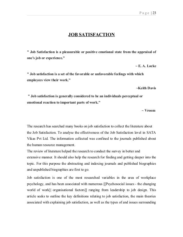 essay on job satisfaction