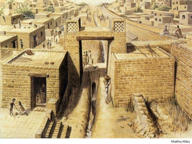 Θλιάδθσ Θλίασ