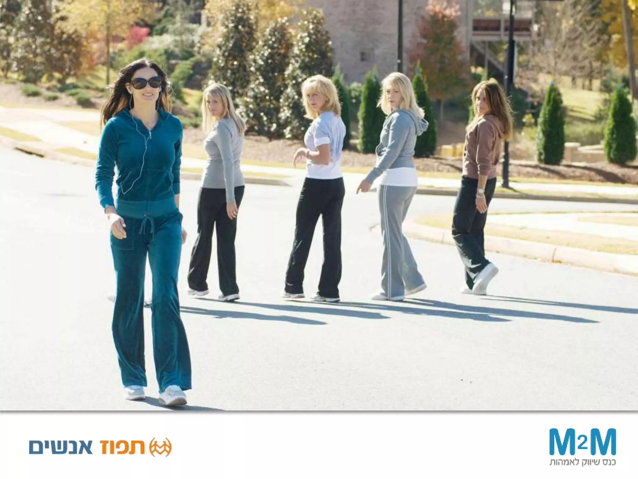 ‫לאוזן‬ ‫פה‬ ‫של‬ ‫שיווקית‬ ‫פעילות‬
‫את‬ ‫מאיצה‬ ‫דיעה‬ ‫מובילי‬ ‫כלפי‬
‫את‬ ‫ומגדילה‬ ‫המסר‬ ‫של‬ ‫הבעבוע‬
‫ב‬ ‫המכירות‬-11%-44%
 