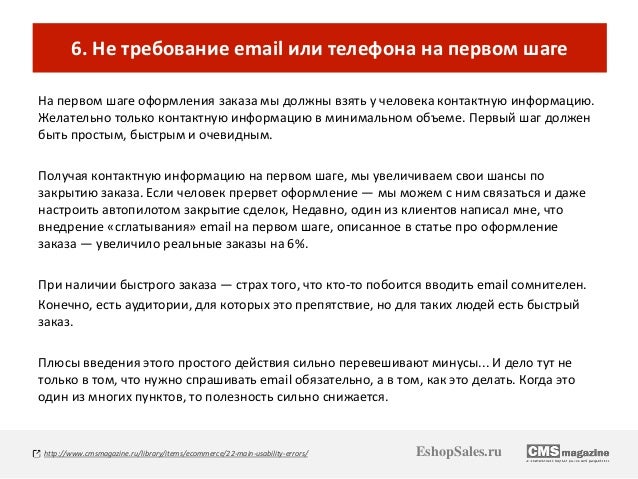 22 ошибка митсубиси