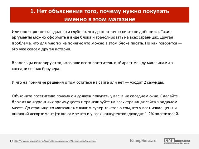 22 ошибка митсубиси