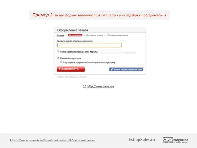 22 ошибка митсубиси