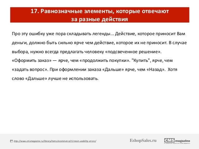 22 ошибка митсубиси