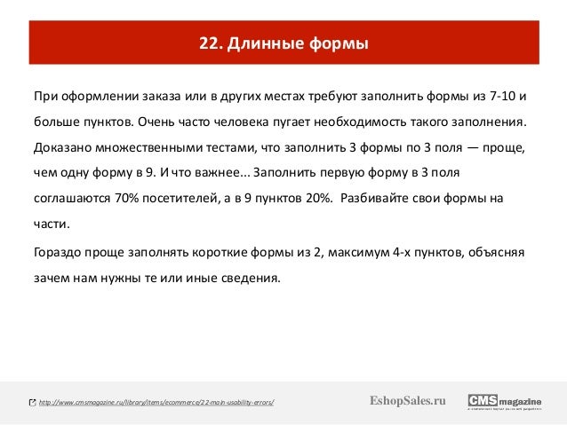 22 ошибка митсубиси