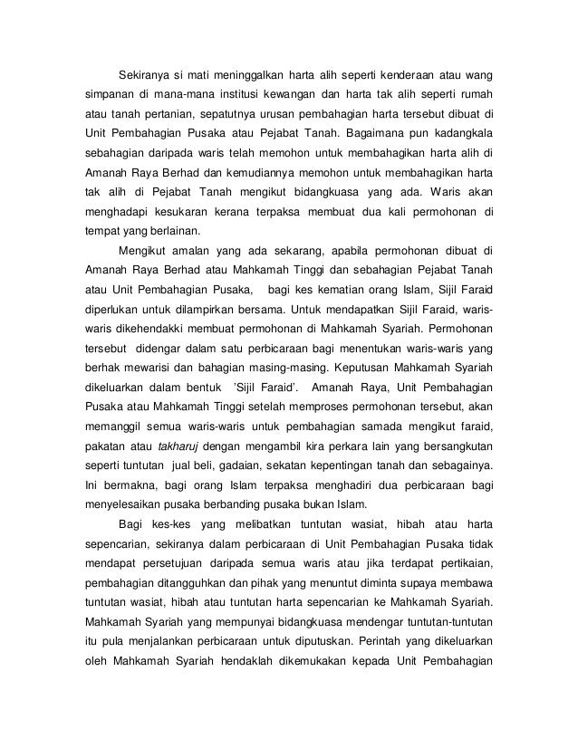22 Pusaka