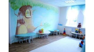 Детский сад и центр Планета детства