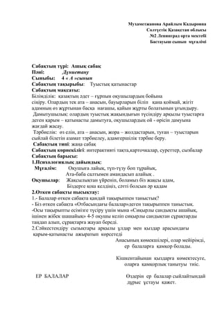 Минет секс видео