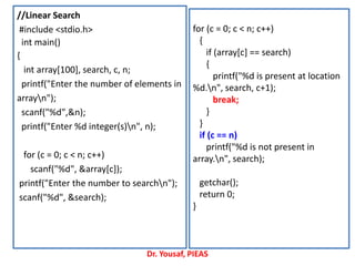 C Language Lecture 22 | PDF