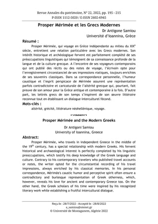 مجلة حوليات التراث العدد 22-2022 مستغانم.pdf