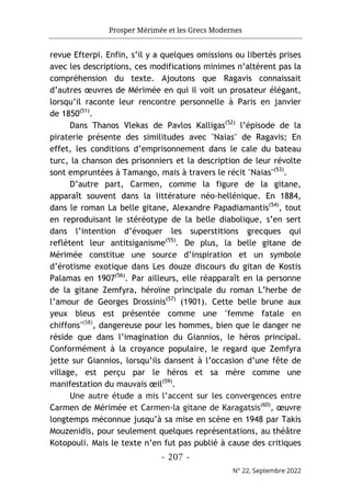 مجلة حوليات التراث العدد 22-2022 مستغانم.pdf