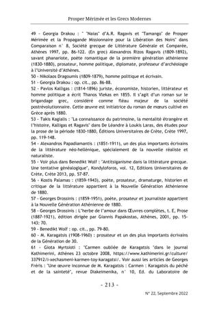 مجلة حوليات التراث العدد 22-2022 مستغانم.pdf