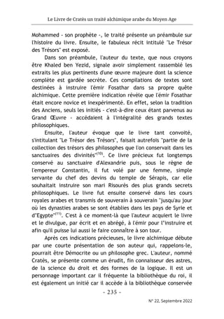 مجلة حوليات التراث العدد 22-2022 مستغانم.pdf