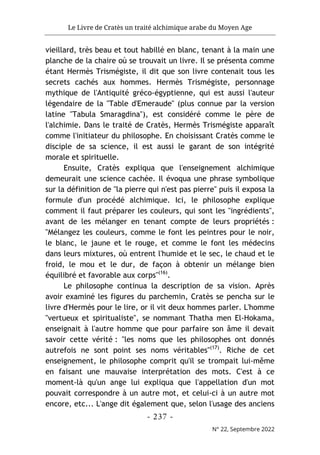 مجلة حوليات التراث العدد 22-2022 مستغانم.pdf