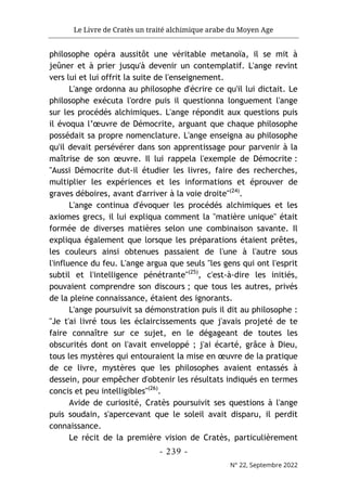 مجلة حوليات التراث العدد 22-2022 مستغانم.pdf