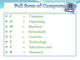 Basic Computer | PPT
