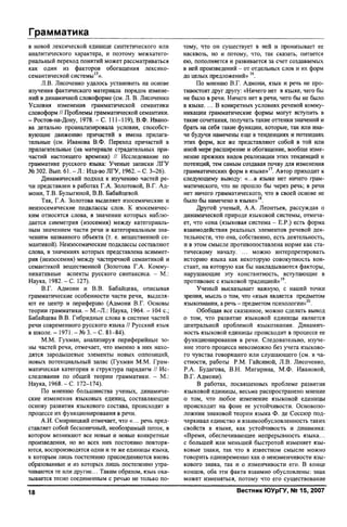 Copyright ОАО «ЦКБ «БИБКОМ» & ООО «Aгентство Kнига-Cервис»
 