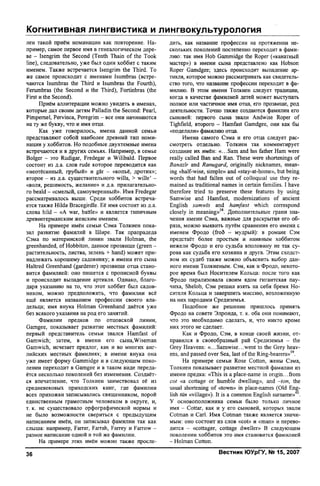 Copyright ОАО «ЦКБ «БИБКОМ» & ООО «Aгентство Kнига-Cервис»
 