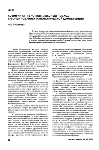 Copyright ОАО «ЦКБ «БИБКОМ» & ООО «Aгентство Kнига-Cервис»
 