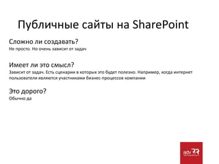 Сайт поиска