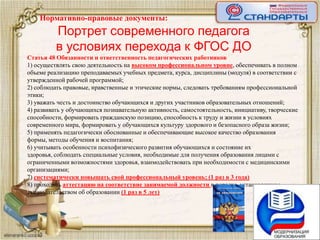 2,2014 (1) | PPT