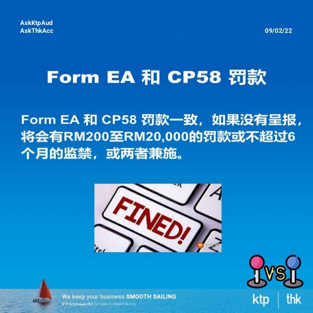 AskKtpAud
AskThkAcc 09/02/22
 