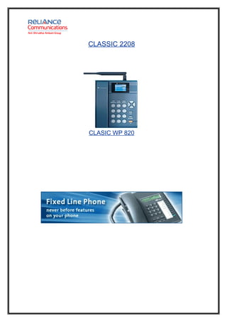 CLASSIC 2208




CLASIC WP 820
 