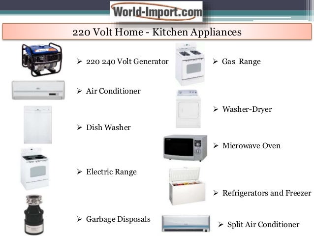 Buy 220 Volt HomeKitchen Appliances at WorldImport.Com Buy 220 Volt HomeKitchen Appliances at WorldImport.Com