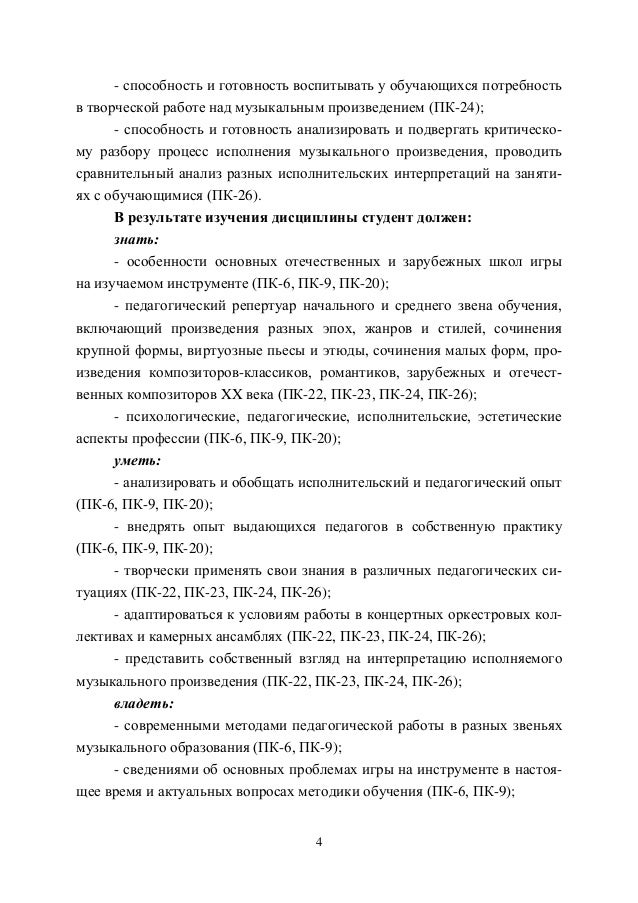 Двоих Двоих