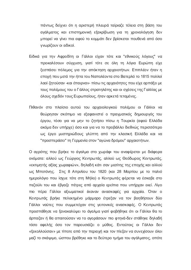 10 οφέλη από τη χρονολόγηση ενός μικρού κοριτσιού Θέλω να κάνω σεξ με τη μούμια.
