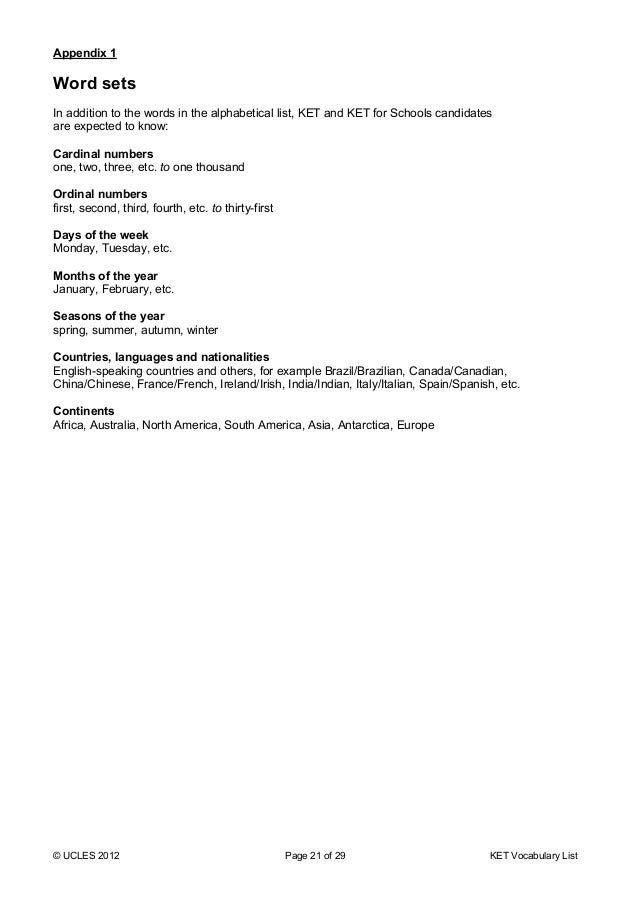 Key Voary List