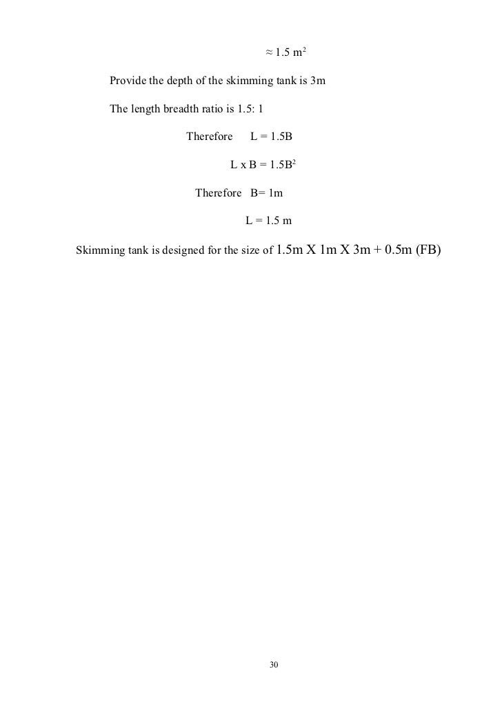 school subjects essay in urdu language