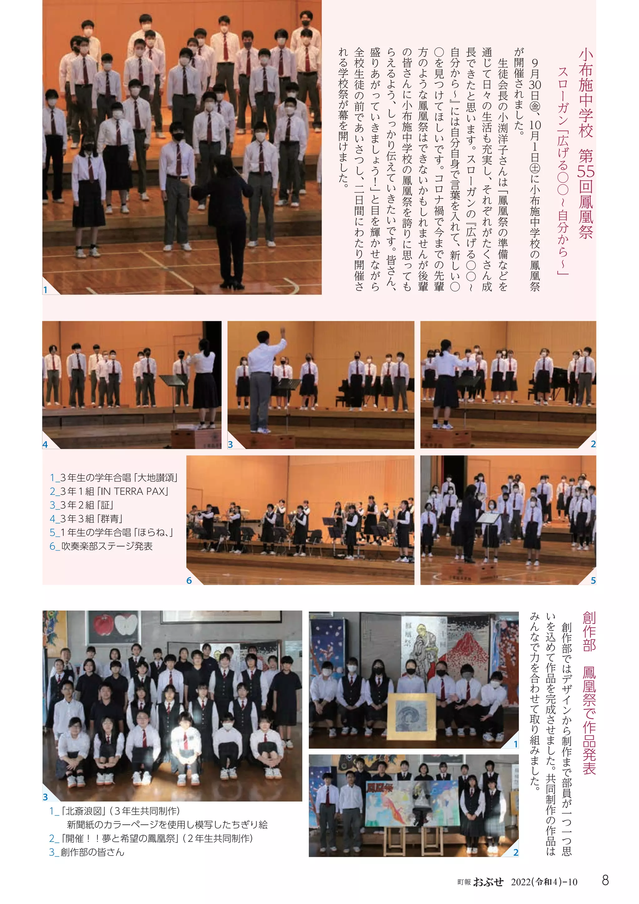 中島千波　　大工道具 中島千波大工道具