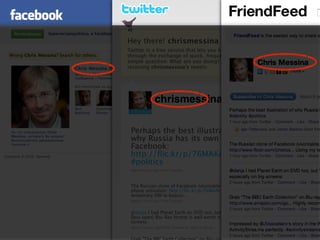 Identity is the Platform (Russian variant)