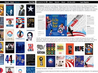 Identity is the Platform (Russian variant)