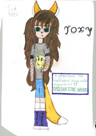 22 Δημοτικό Σχολείο Αθήνας - Εικαστικές δημιουργίες - SID 2024