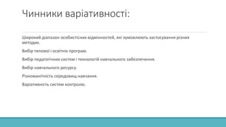 ставки на спорт балтбет