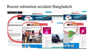 Recent substation accident Bangladesh
 