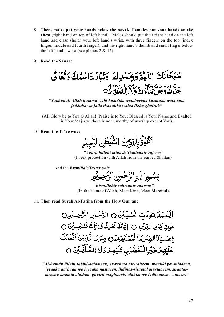 2226994 a-muslim-book-of-prayer-salah